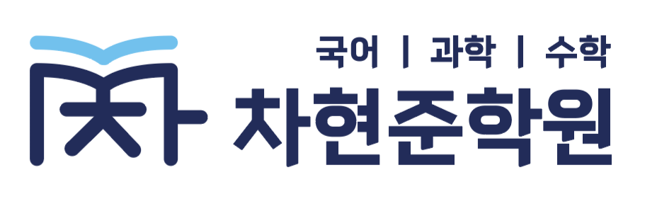로고